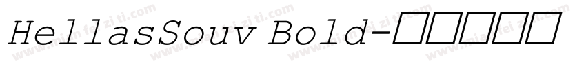 HellasSouv Bold字体转换